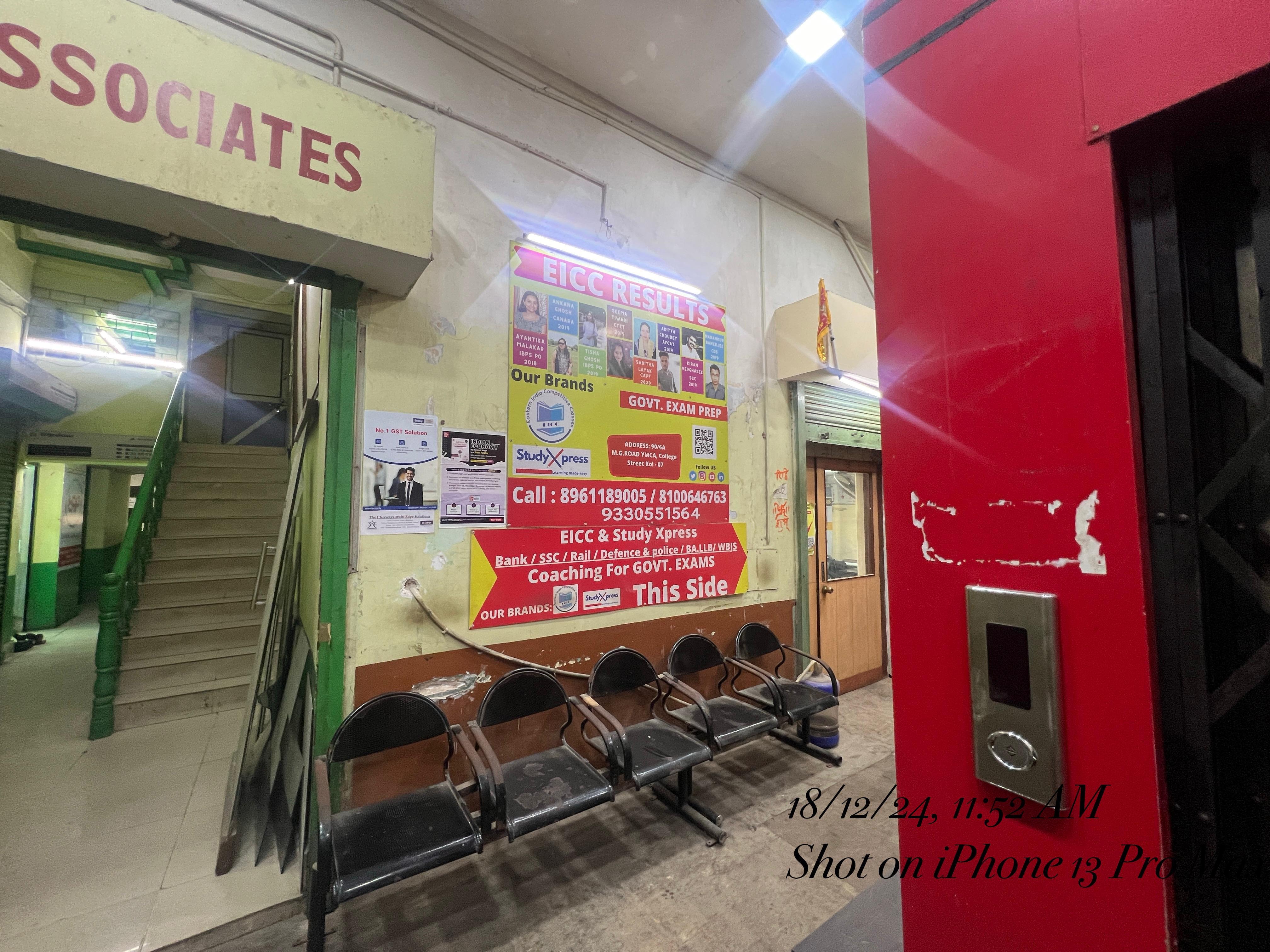 Eastern India Competitive Classes EICC Building photo 1